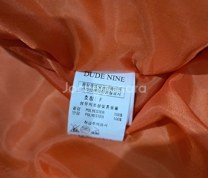 듀드나이 다크니스 후드 봄버 오버핏. 베트멍,릭오웬스--4