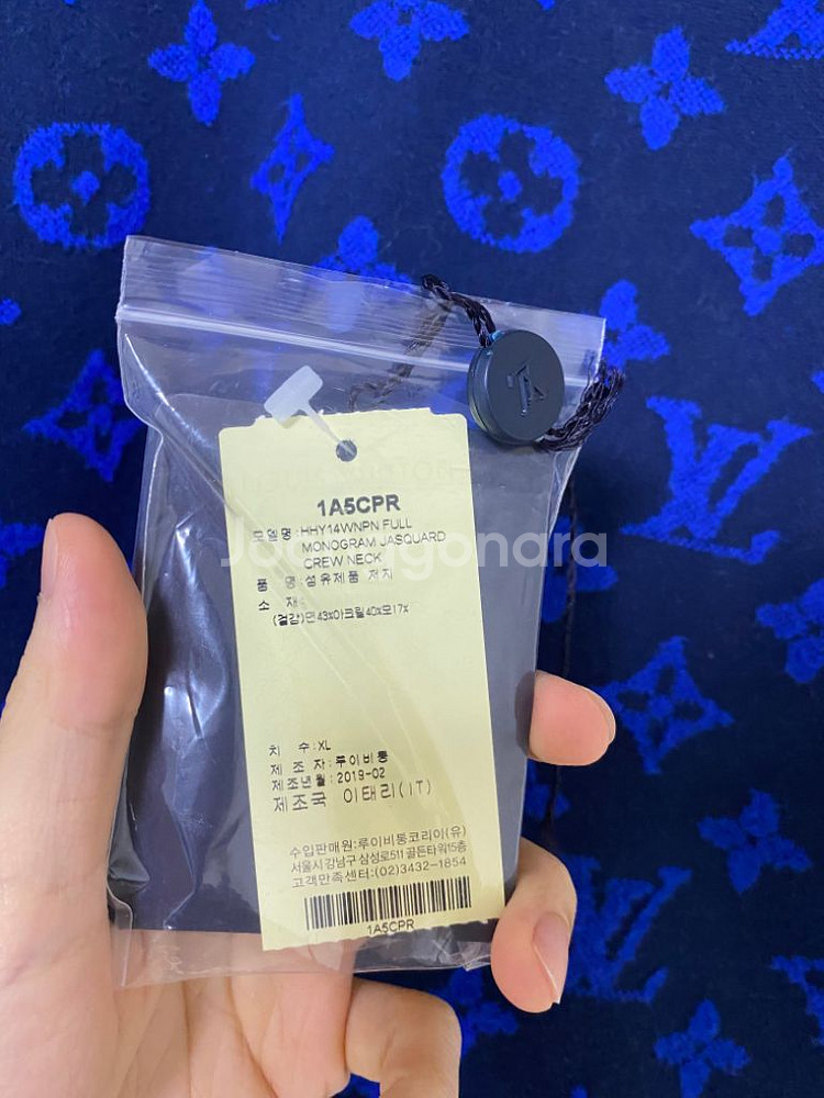 [XL,매장택] 루이비통 풀 모노그램 크루넥--5