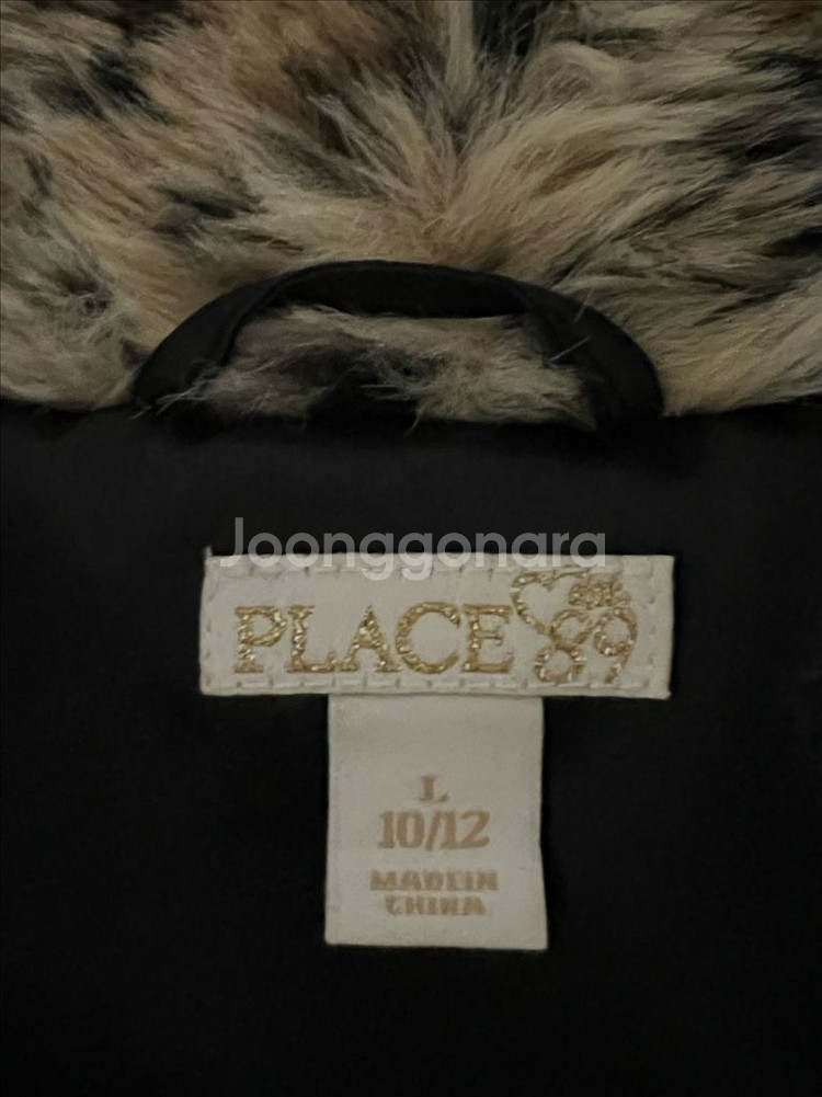 어린이 크롭 레오파드 페이크퍼 자켓--1