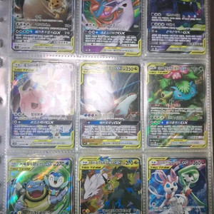 포켓몬카드 gx태그팀 특일,태그팀 일괄 급처합니다