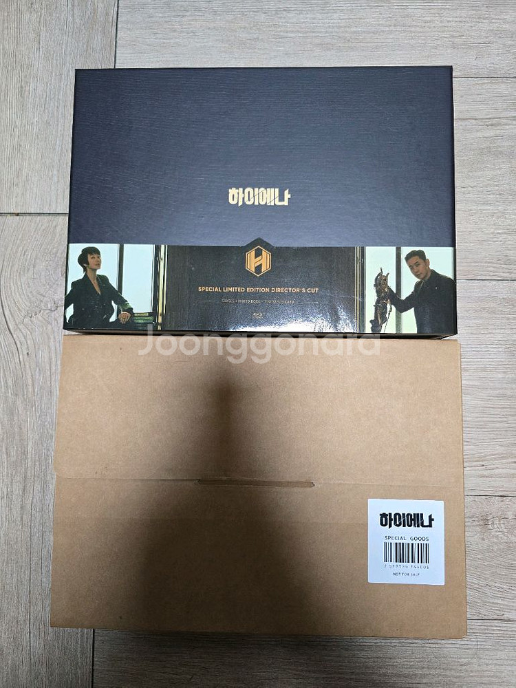 하이에나 블루레이 DVD 감독판 특판포함--0