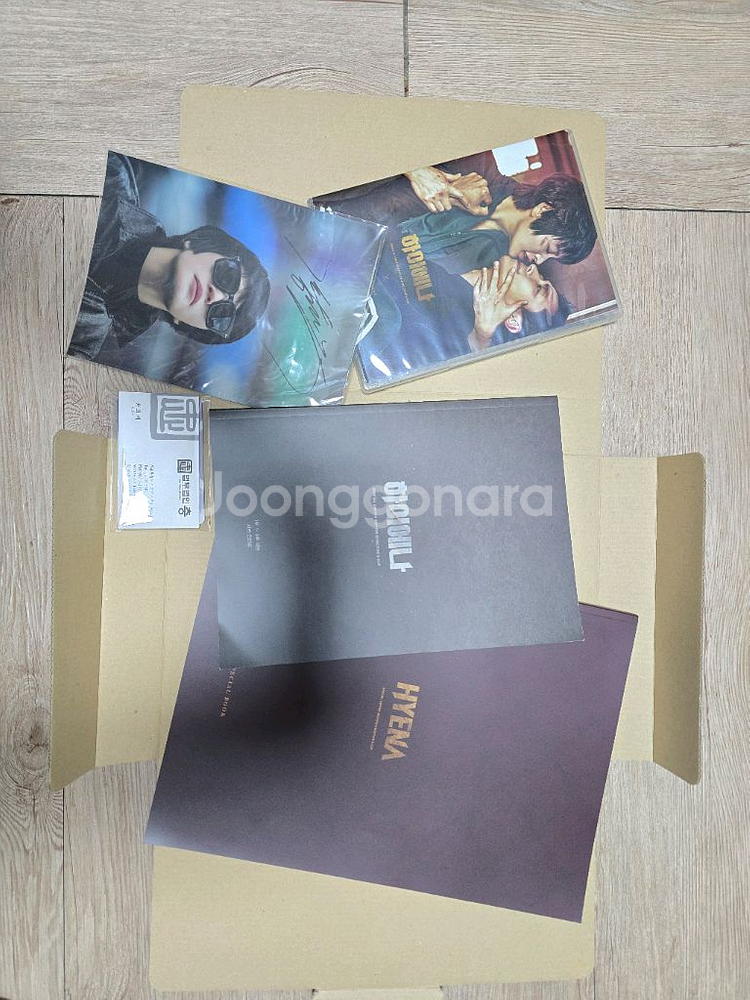 하이에나 블루레이 DVD 감독판 특판포함--1