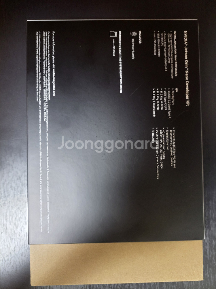 NVIDIA 젯슨 오린 나노 슈퍼 개발자 키트 8GB--0