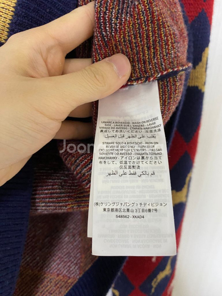 [M] 구찌 애니멀 패턴 승마 가디건--4