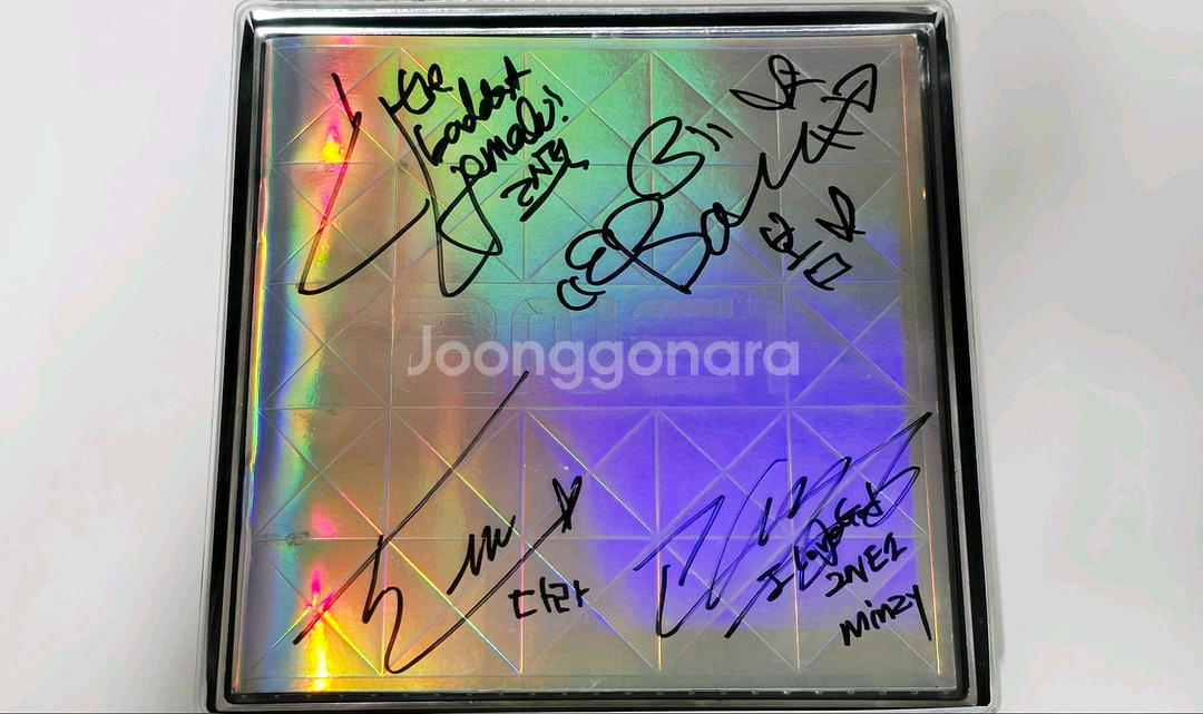 2NE1 1st Mini Album 전맴버 사인반--1