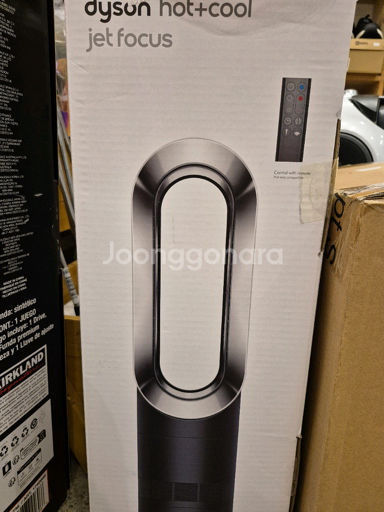 새상품) 다이슨 핫앤쿨 제트포커스--0