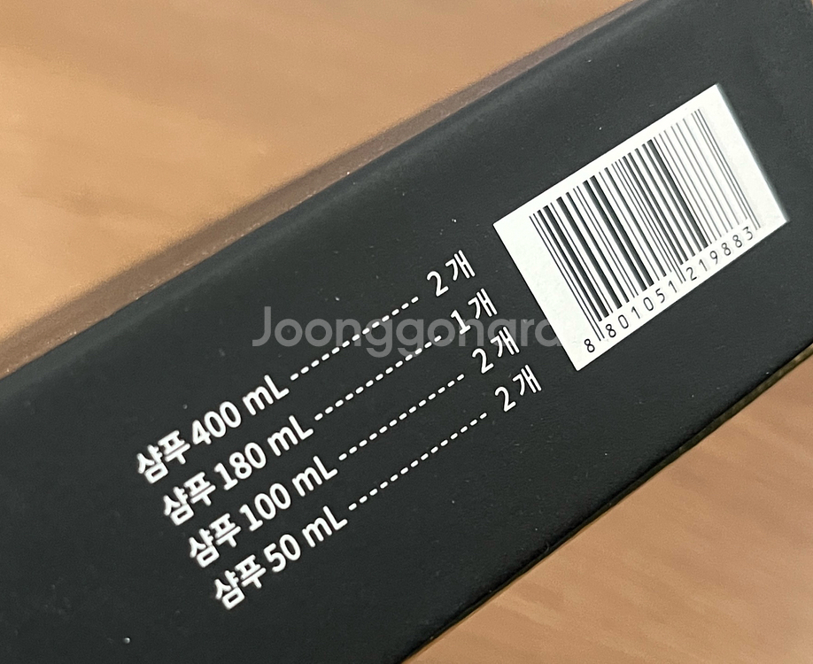 닥터그루트 탈모케어 어드밴스드 샴푸 6개입 선물세트--2