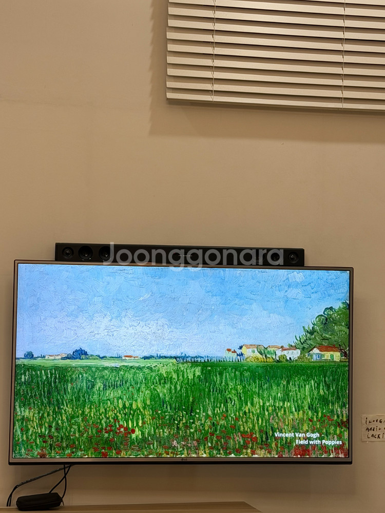 LG 55인치 UHD TV 55UH6211--0