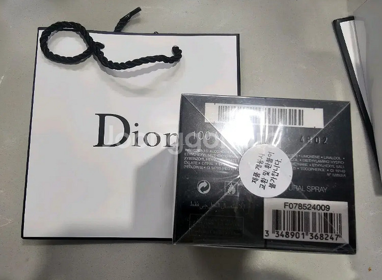 [무배,새상품] 디올 소바주 오드 퍼퓸 100 ml--3