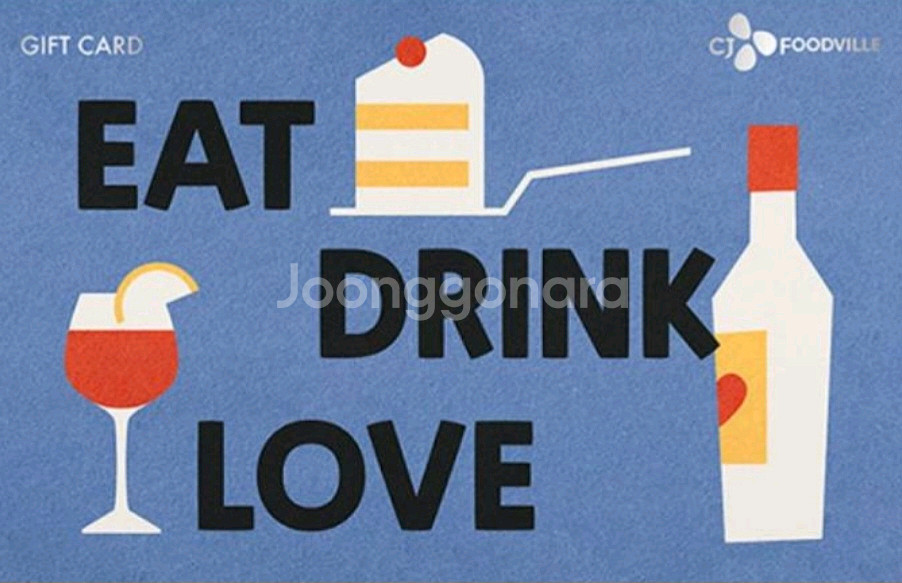 CJ푸드빌 3만원권,5만원권 - 빕스 사용시 제휴 할인과(통신사 할인) 동시사용가능,당일사용도 가능,다수 가능--0