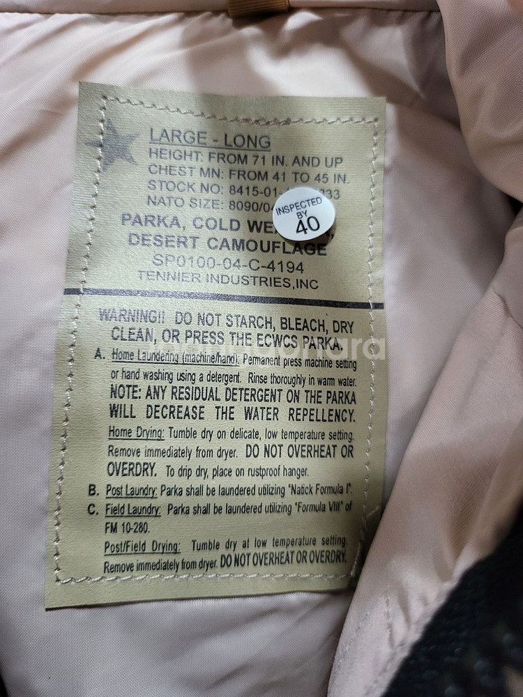 라지롱 , 미군 오리지날 사막삼색 고어텍스 파카--3