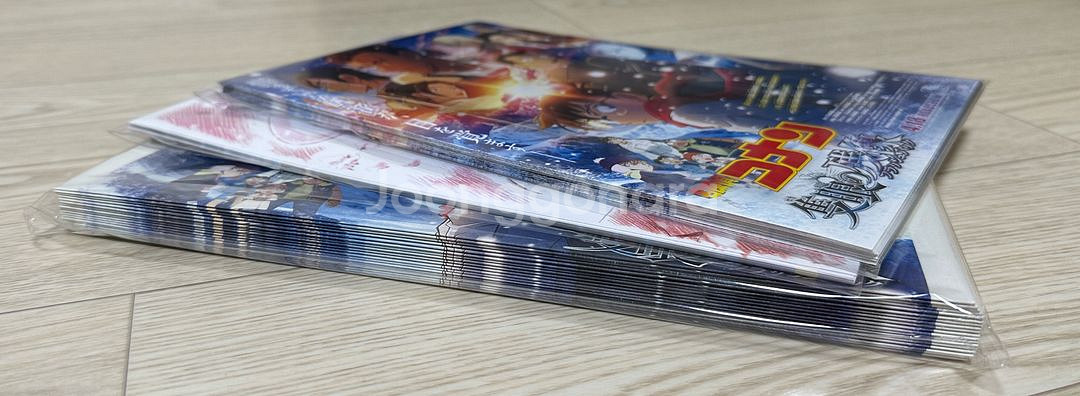 명탐정코난 척안의 잔상 일본어 팜플렛 3종 18장씩--1