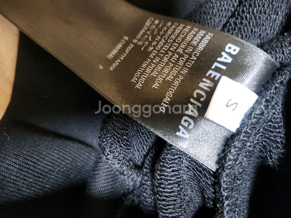 발렌시아가 로고 맨투맨--2