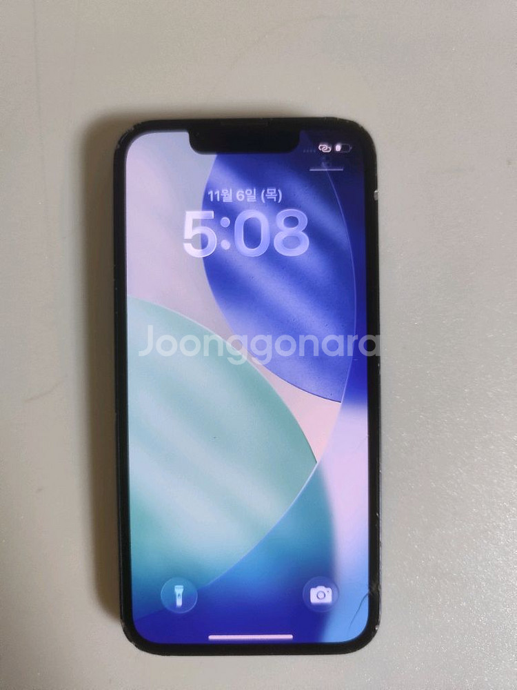 아이폰13미니 128gb(내용)--10