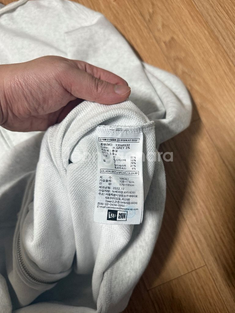 뉴에라 후드 집업--2