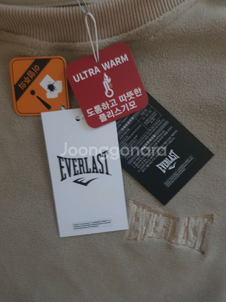 에버라스트 여자 플리스 트레이닝 세트 L100사이즈 베이지 카키 운동복--4