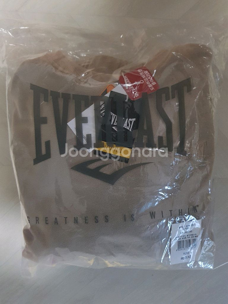 에버라스트 여자 플리스 트레이닝 세트 L100사이즈 베이지 카키 운동복--5