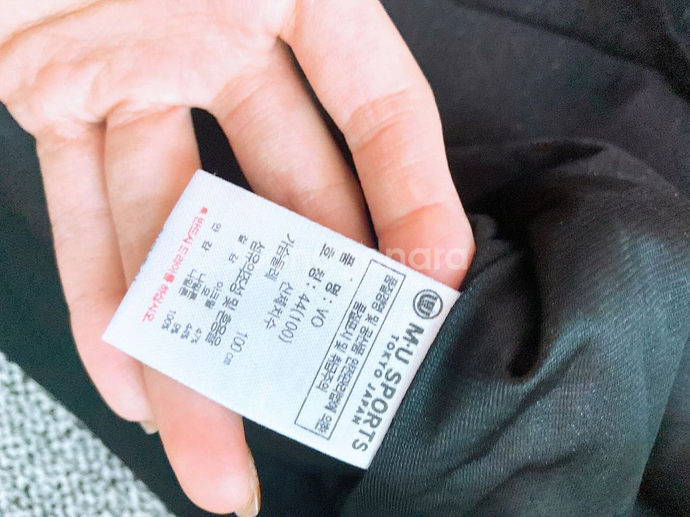 (100)엠유스포츠골프여자울니트방풍조끼--4