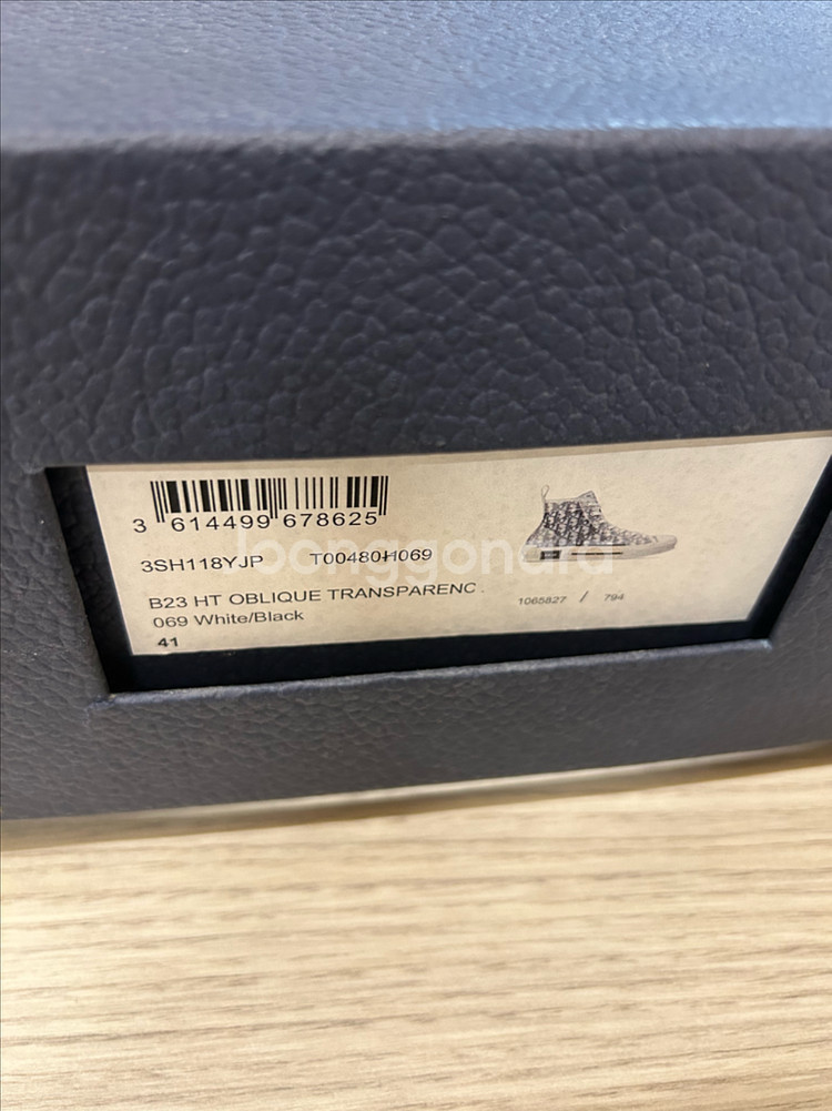 정품 디올 오블리크 하이탑 스니커즈 41--5