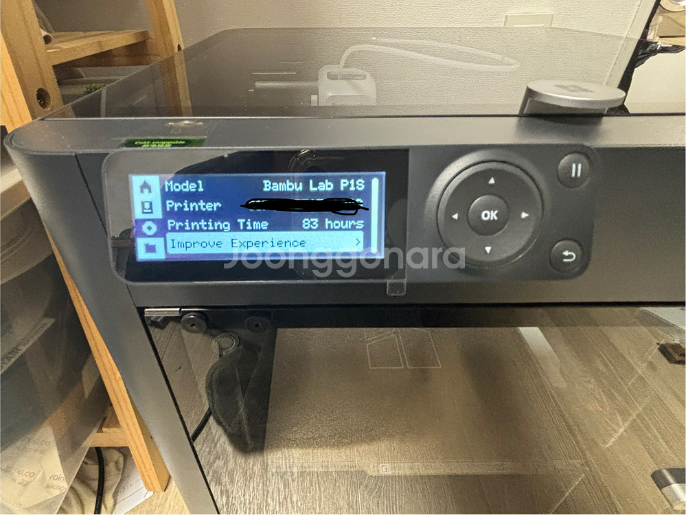 뱀부랩 p1s 3D 프린터--0