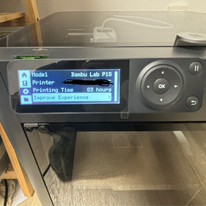 뱀부랩 p1s 3D 프린터