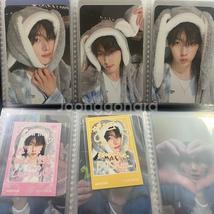 아스트로 포카 양도 윤산하 차은우 문빈 미공포 럭드--1