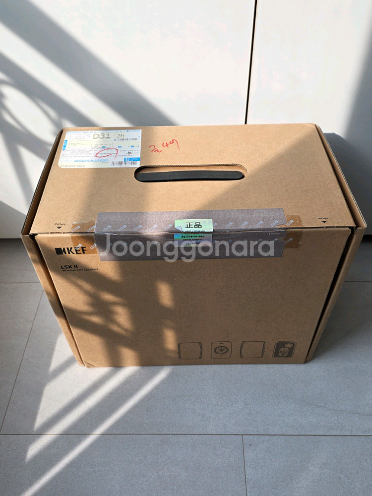 kef lsx 2 스피커 화이트 (LT 아님)--0