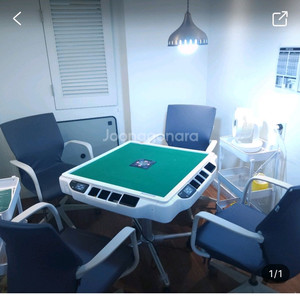 마작 전탁기계 J-color 판매합니다