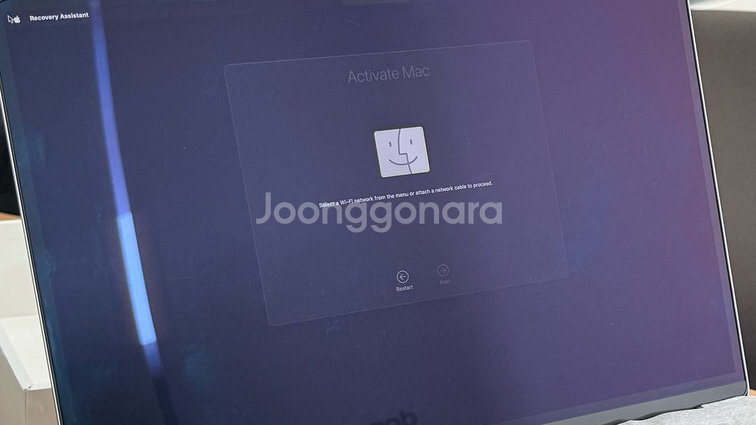 (SS급 풀박) 맥북 에어 M3 15인치 8GB/256GB (2025년형 스페이스그레이)--3