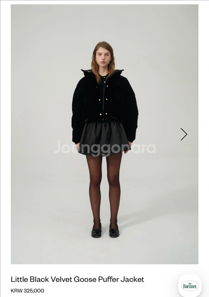 더바넷 벨벳 패딩 구스--2