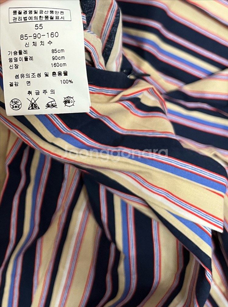 line라인 원피스 나시드레스 산드로 마쥬 가니 타임 마인 자라 마시모두띠--6