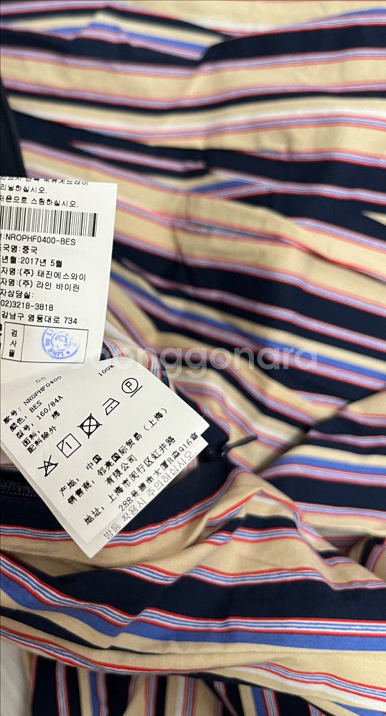 line라인 원피스 나시드레스 산드로 마쥬 가니 타임 마인 자라 마시모두띠--7