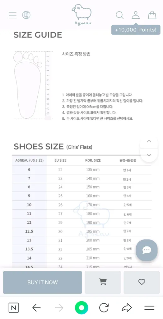 구두 앙뉴US11US12리본170180190베이비브레스봉쁘앙봉통씨엔타메리제인빅토리아페페슈즈졸업식입학식원피스11012 이미지