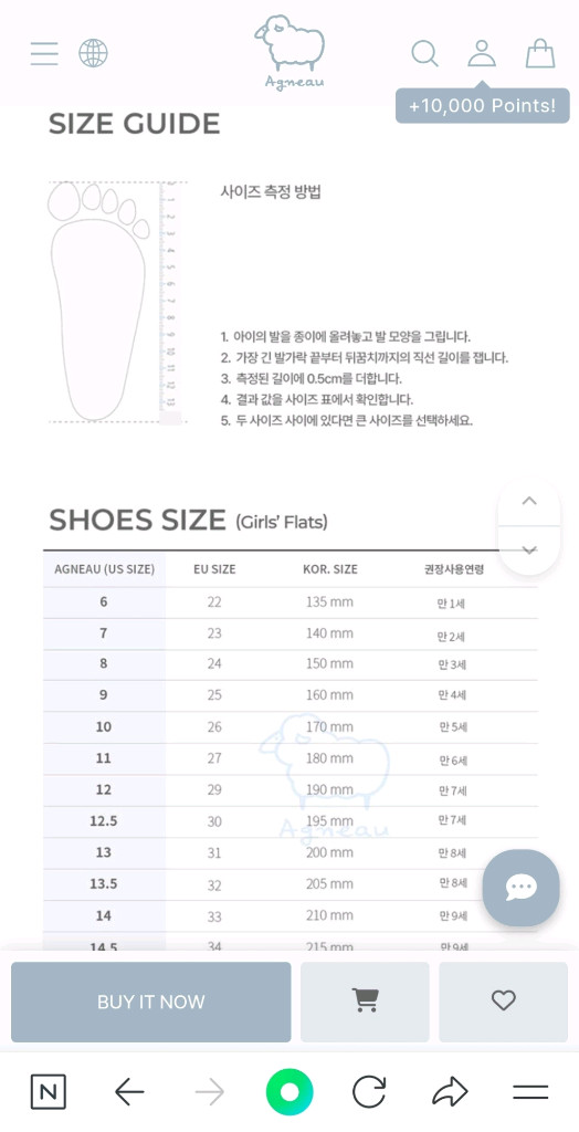 구두 앙뉴US11US12리본170180190베이비브레스봉쁘앙봉통씨엔타메리제인빅토리아페페슈즈졸업식입학식원피스11012 이미지