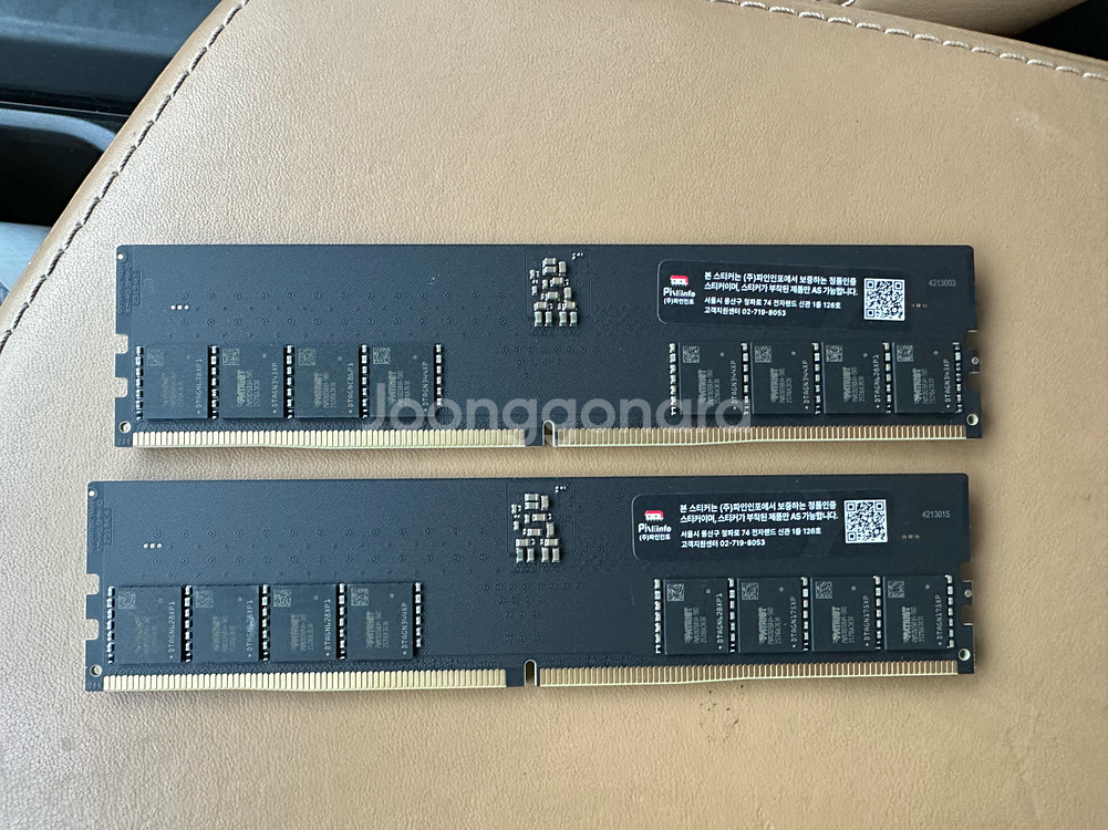 하이닉스언락칩 PATRIOT DDR5 16GB 5600MHz X 2개(32GB) / 하이닉스모듈 메모리RAM--2