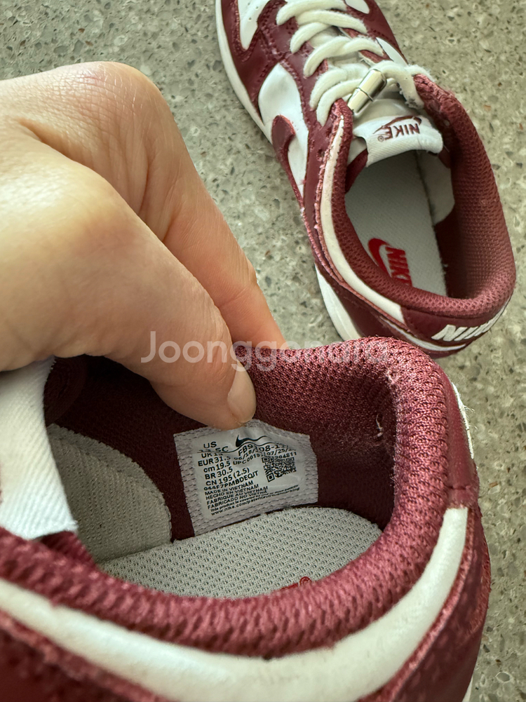 나이키 덩크 로우 키즈 195--2