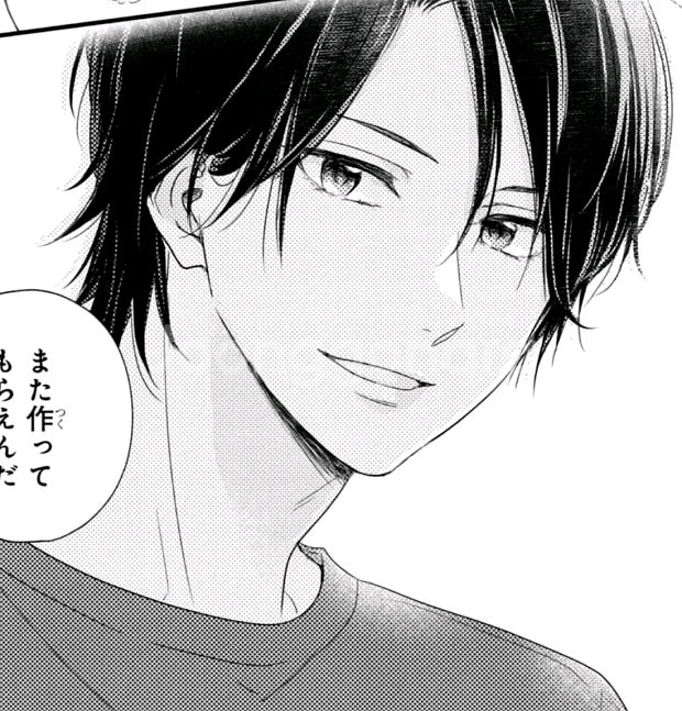 만화책 (순정,웹툰) & 굿즈 랜박 선착순 판매--0