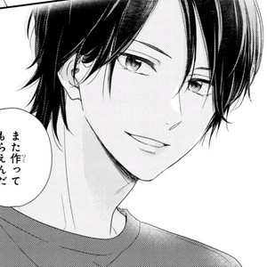 만화책 (순정,웹툰) & 굿즈 랜박 선착순 판매