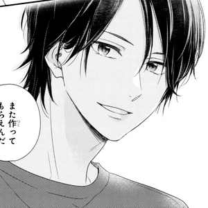 만화책 (순정,웹툰) & 굿즈 랜박 선착순 판매