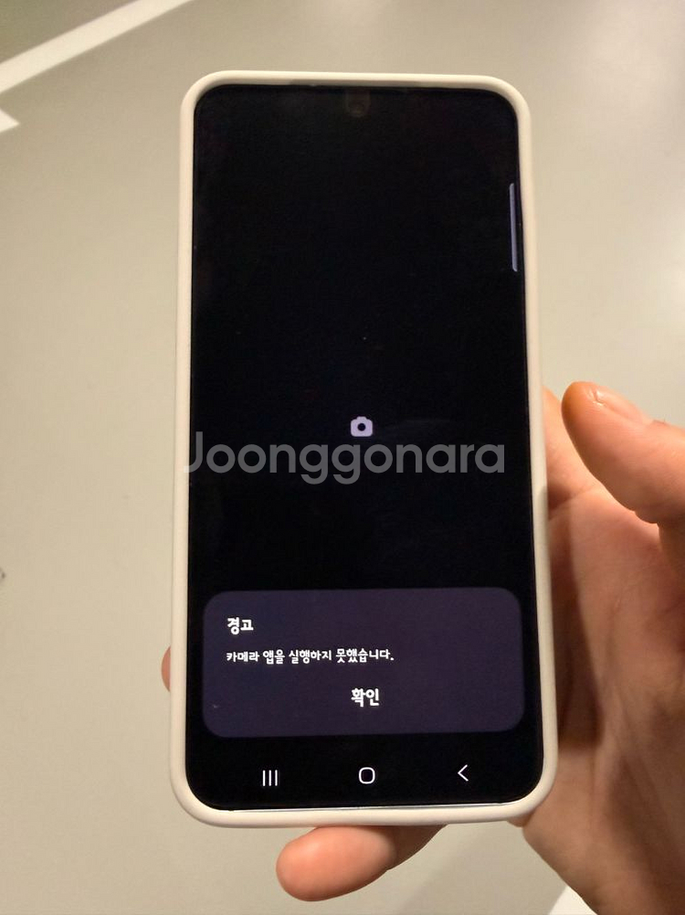 갤럭시 S25 512GB 아이스블루--6