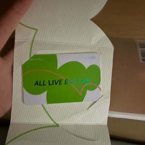 올리브영 올영 기프티콘 깊티 1만원권