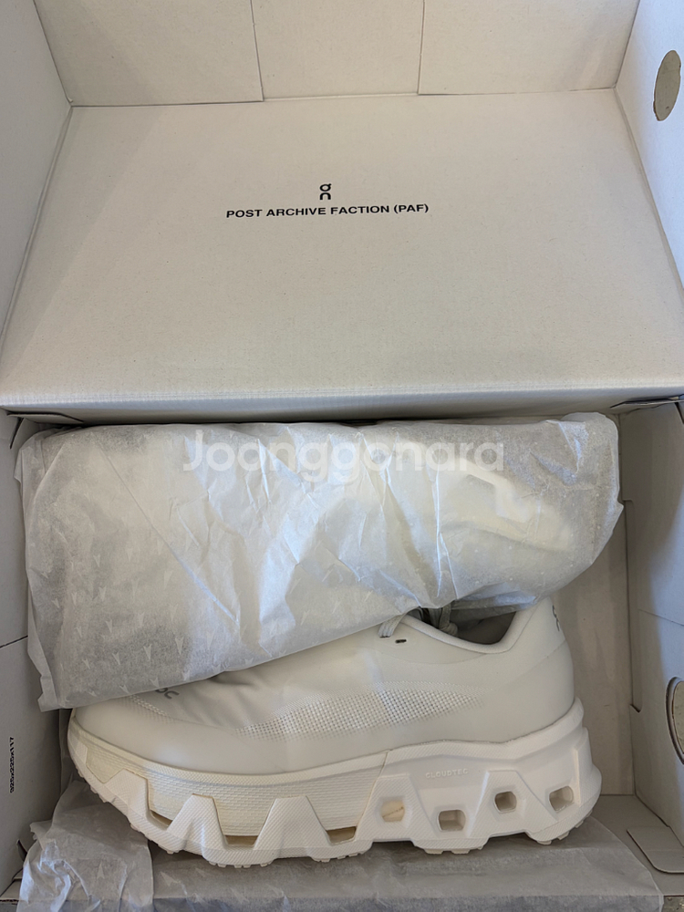 온러닝 파프 러닝화 250--1