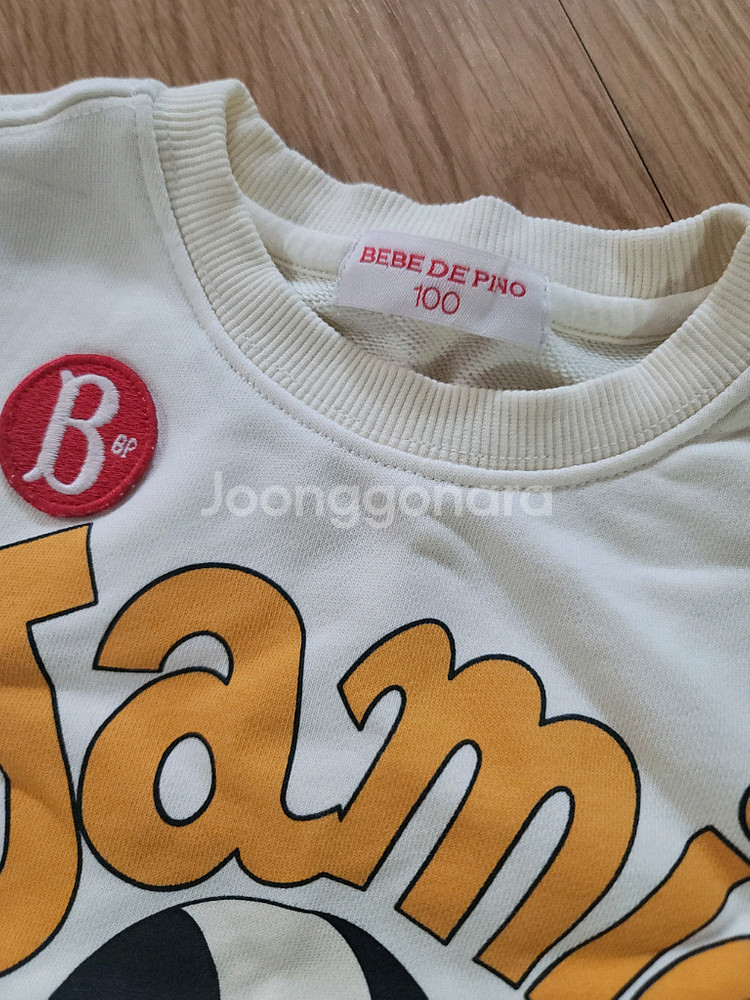 베베드피노 상의 100 110--5