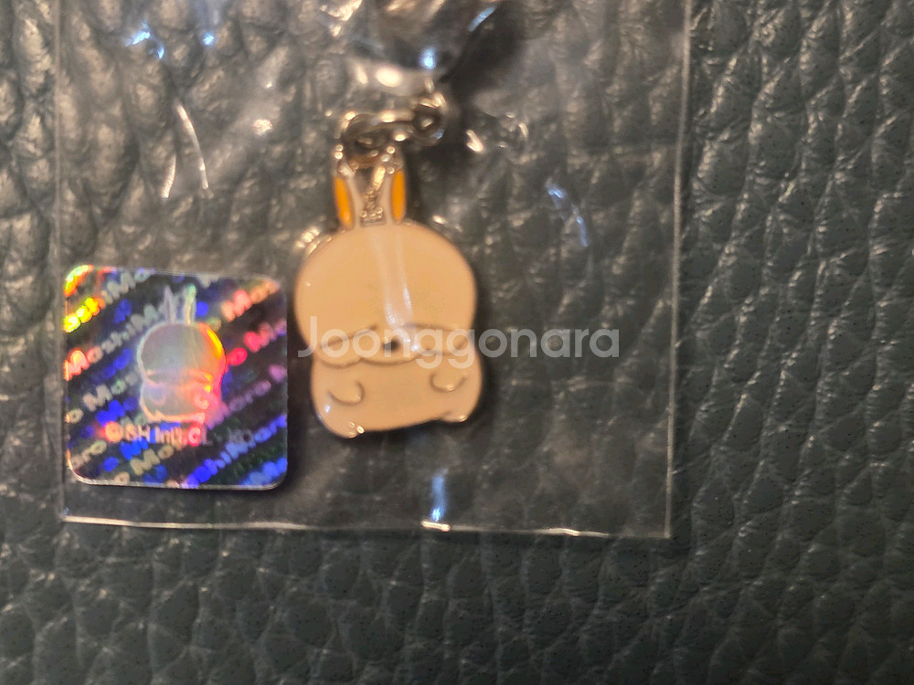 마시마로 키링, 마시마로 열쇠고리--1