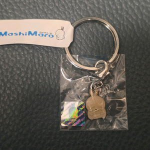 마시마로 키링, 마시마로 열쇠고리