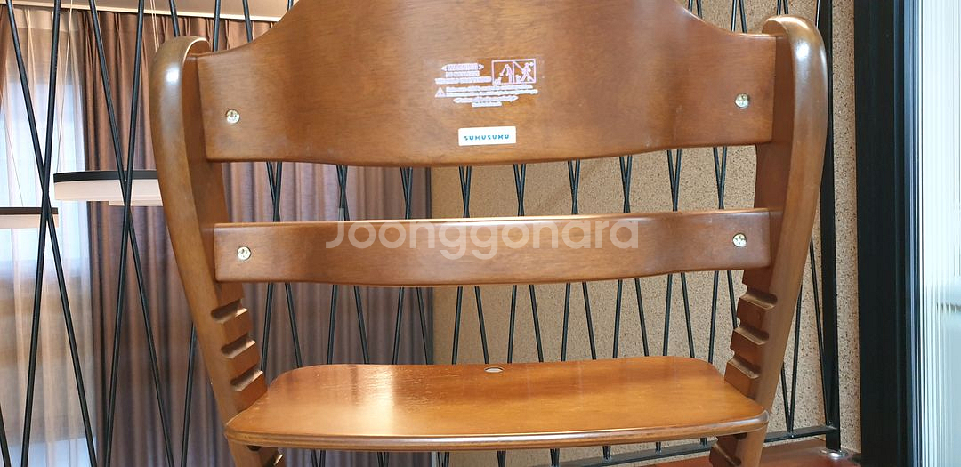 야마토야 스쿠스쿠 EN 테이블&가드모델 유아 식탁 의자--7