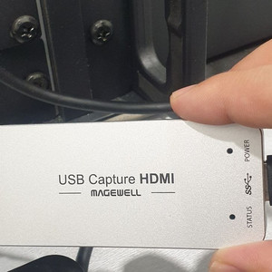 메이지웰 캡쳐보드USB Capture HDMI