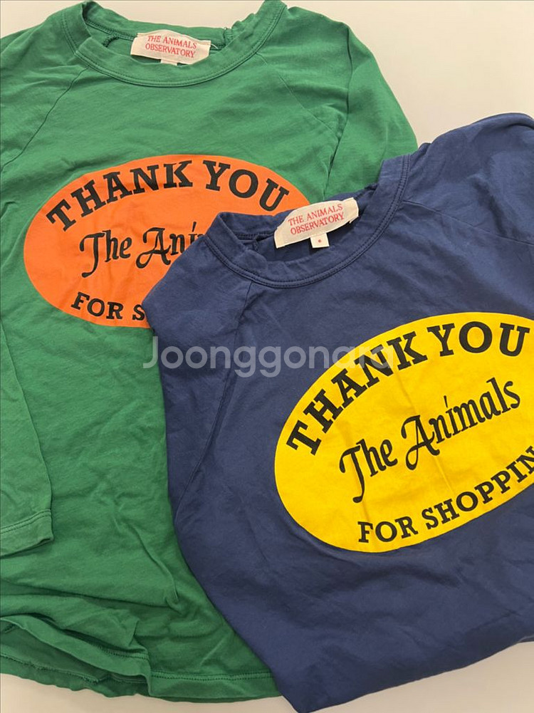 타오 땡큐 티셔츠 2개+바지 일괄--0