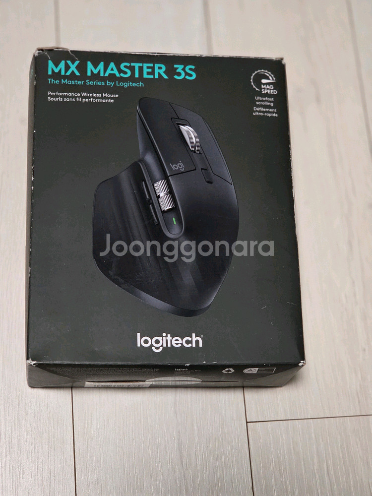로지텍 MX Master 3S 무선 마우스 1시간 사용--0