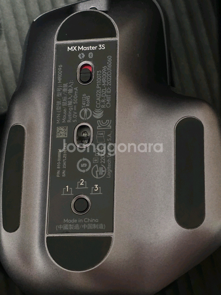 로지텍 MX Master 3S 무선 마우스 1시간 사용--2